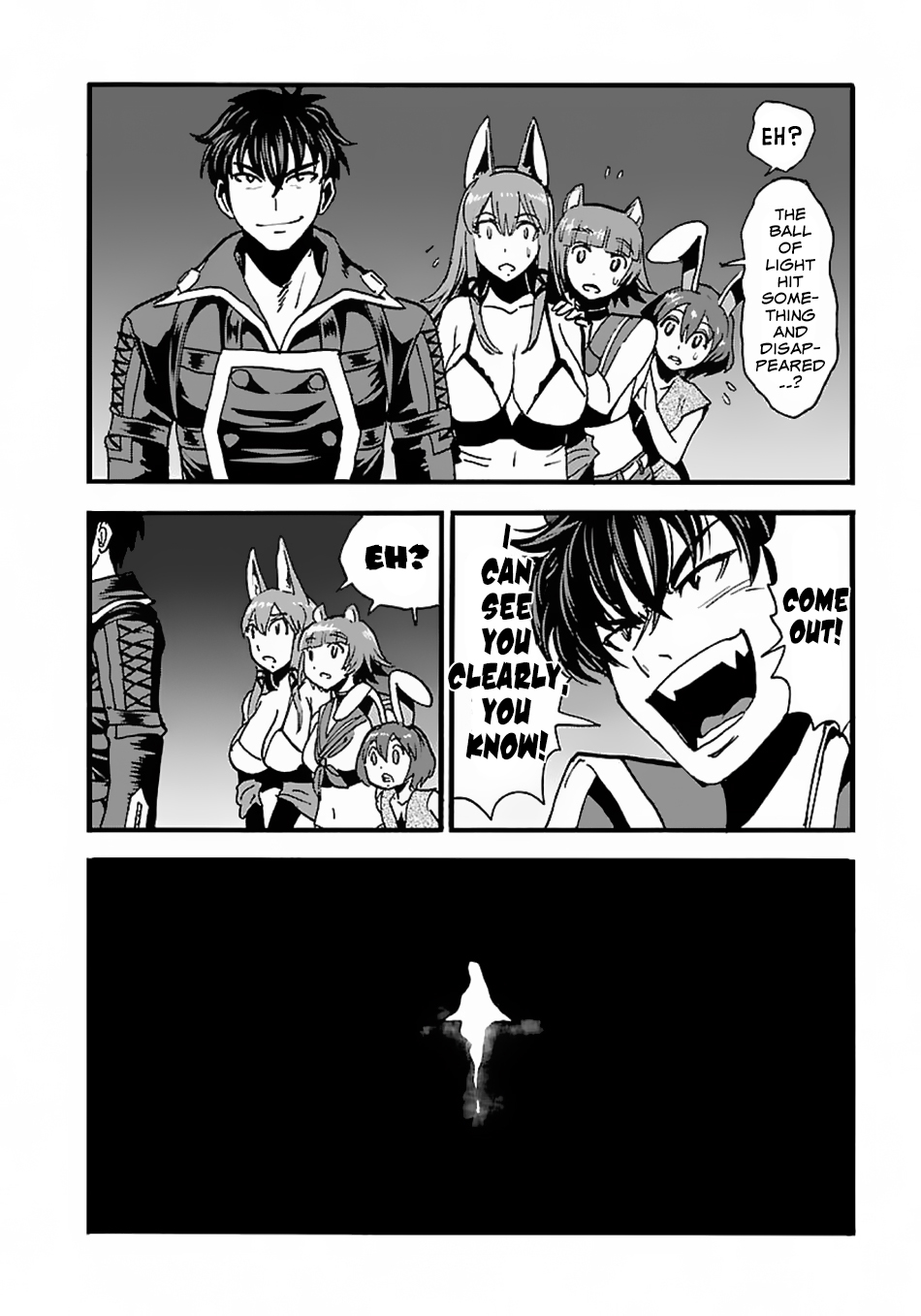 Makikomarete Isekai Teni suru Yatsu wa, Taitei Cheat Chapter 14 page 12 - Chapter 14