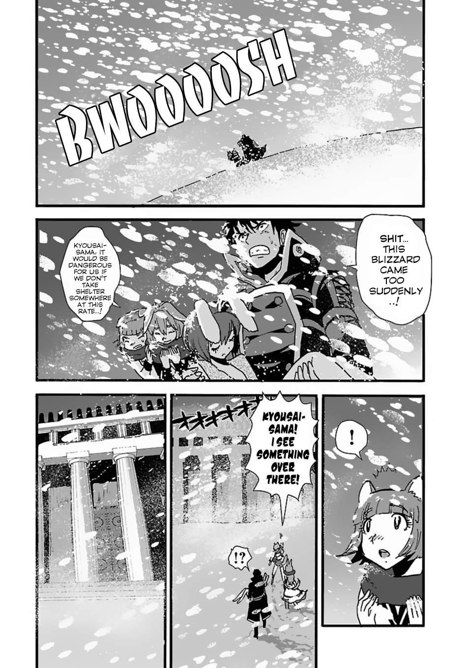 Makikomarete Isekai Teni suru Yatsu wa, Taitei Cheat Chapter 14 page 2 - Chapter 14