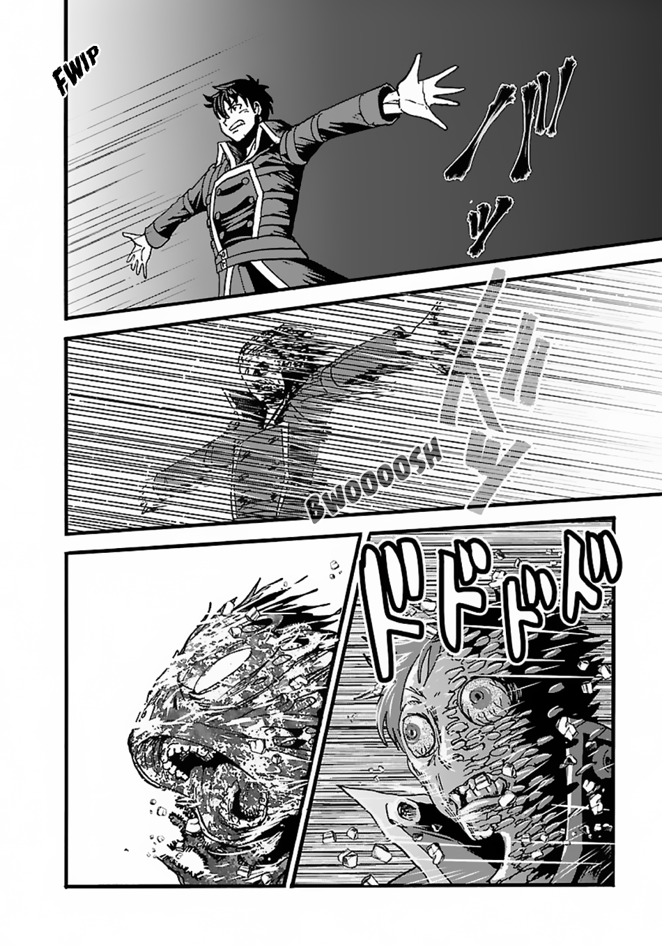 Makikomarete Isekai Teni suru Yatsu wa, Taitei Cheat Chapter 14 page 24 - Chapter 14