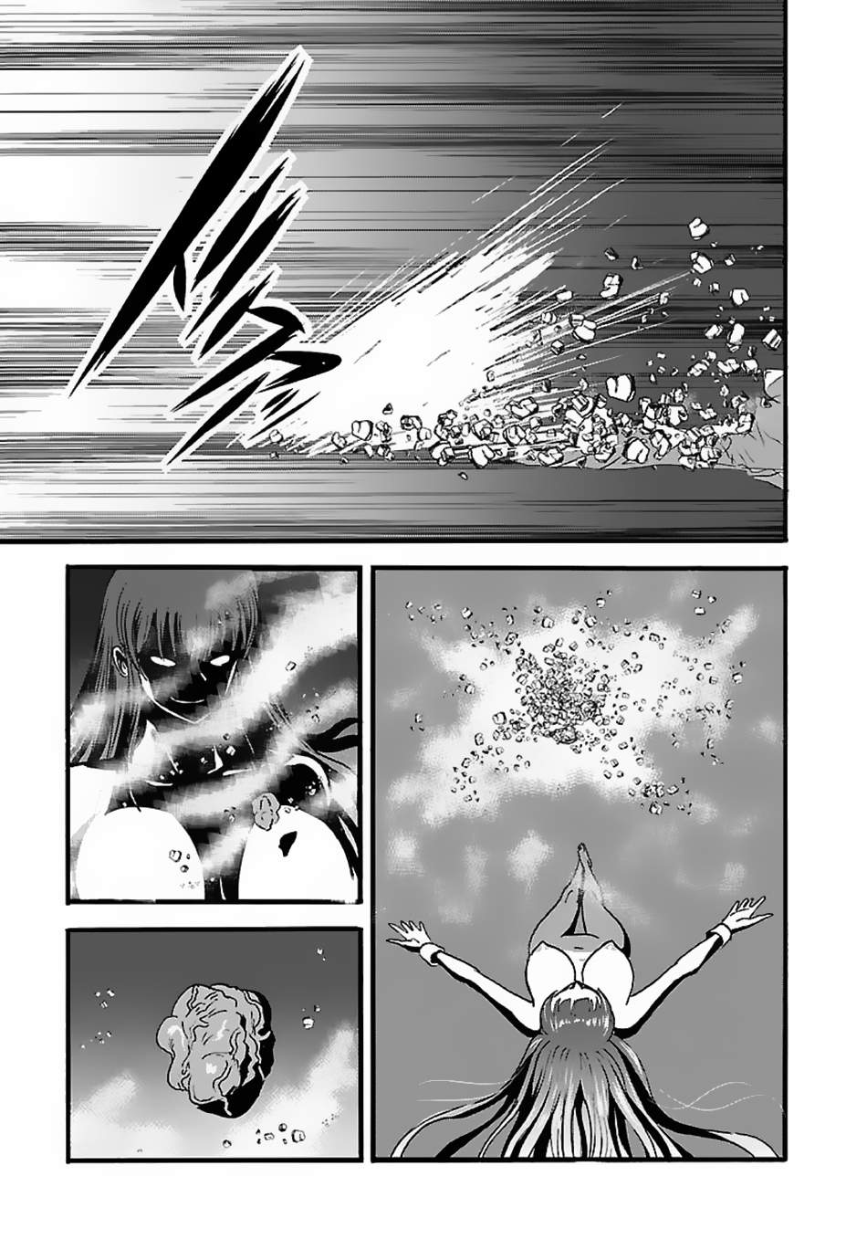 Makikomarete Isekai Teni suru Yatsu wa, Taitei Cheat Chapter 14 page 25 - Chapter 14