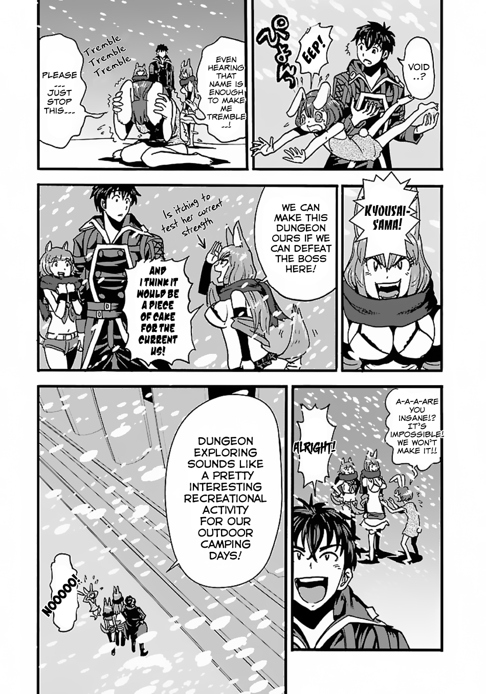 Makikomarete Isekai Teni suru Yatsu wa, Taitei Cheat Chapter 14 page 5 - Chapter 14