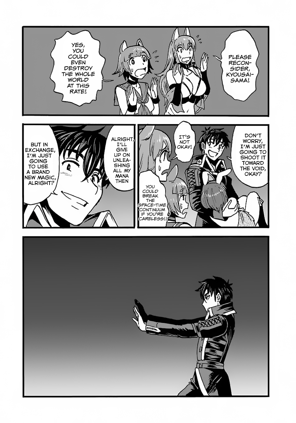 Makikomarete Isekai Teni suru Yatsu wa, Taitei Cheat Chapter 14 page 9 - Chapter 14