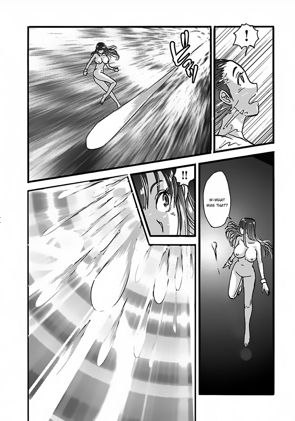 Makikomarete Isekai Teni suru Yatsu wa, Taitei Cheat Chapter 15.2 page 7 - Chapter 15.2