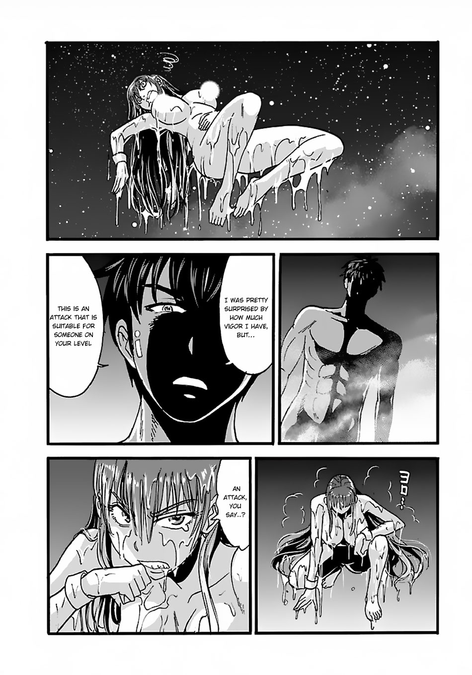 Makikomarete Isekai Teni suru Yatsu wa, Taitei Cheat Chapter 15.2 page 9 - Chapter 15.2