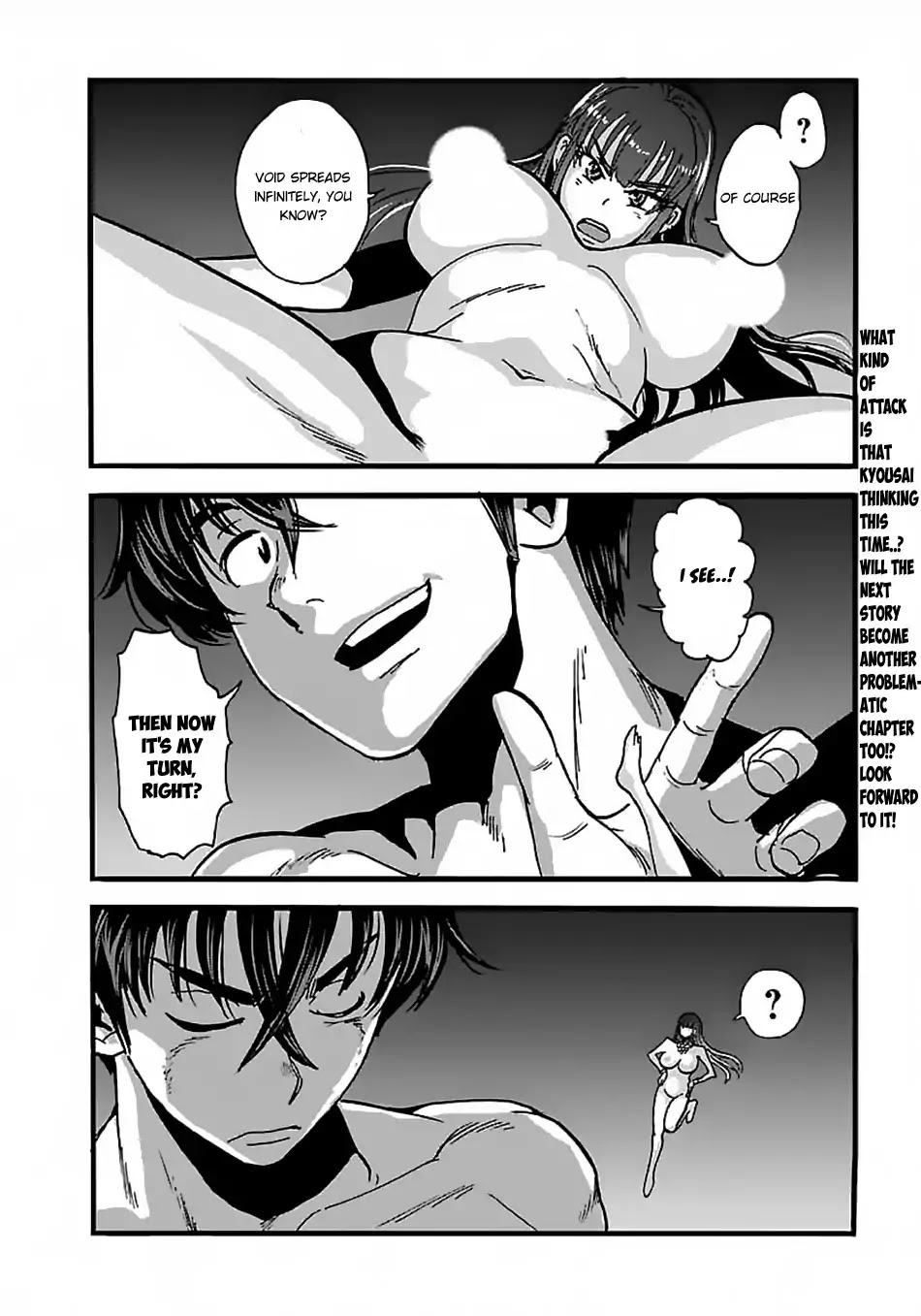 Makikomarete Isekai Teni suru Yatsu wa, Taitei Cheat Chapter 15 page 17 - Chapter 15
