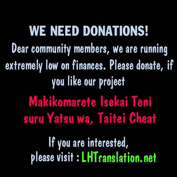 Makikomarete Isekai Teni suru Yatsu wa, Taitei Cheat Chapter 15 page 18 - Chapter 15