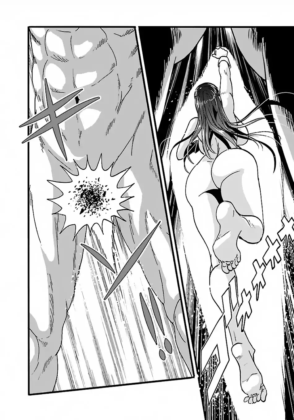 Makikomarete Isekai Teni suru Yatsu wa, Taitei Cheat Chapter 15 page 5 - Chapter 15