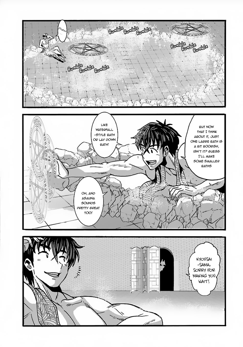 Makikomarete Isekai Teni suru Yatsu wa, Taitei Cheat Chapter 16 page 13 - Chapter 16