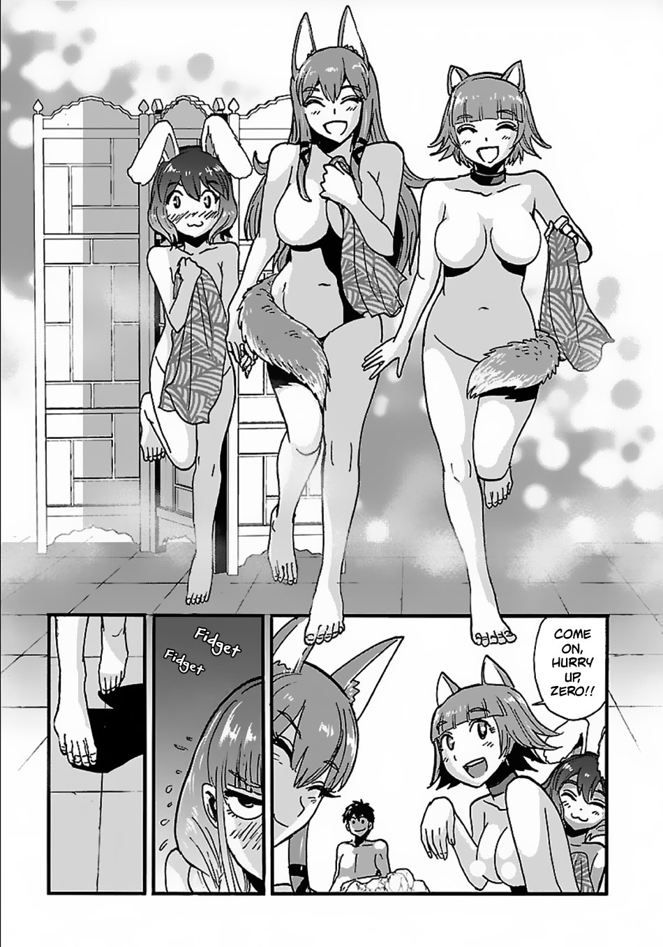 Makikomarete Isekai Teni suru Yatsu wa, Taitei Cheat Chapter 16 page 14 - Chapter 16