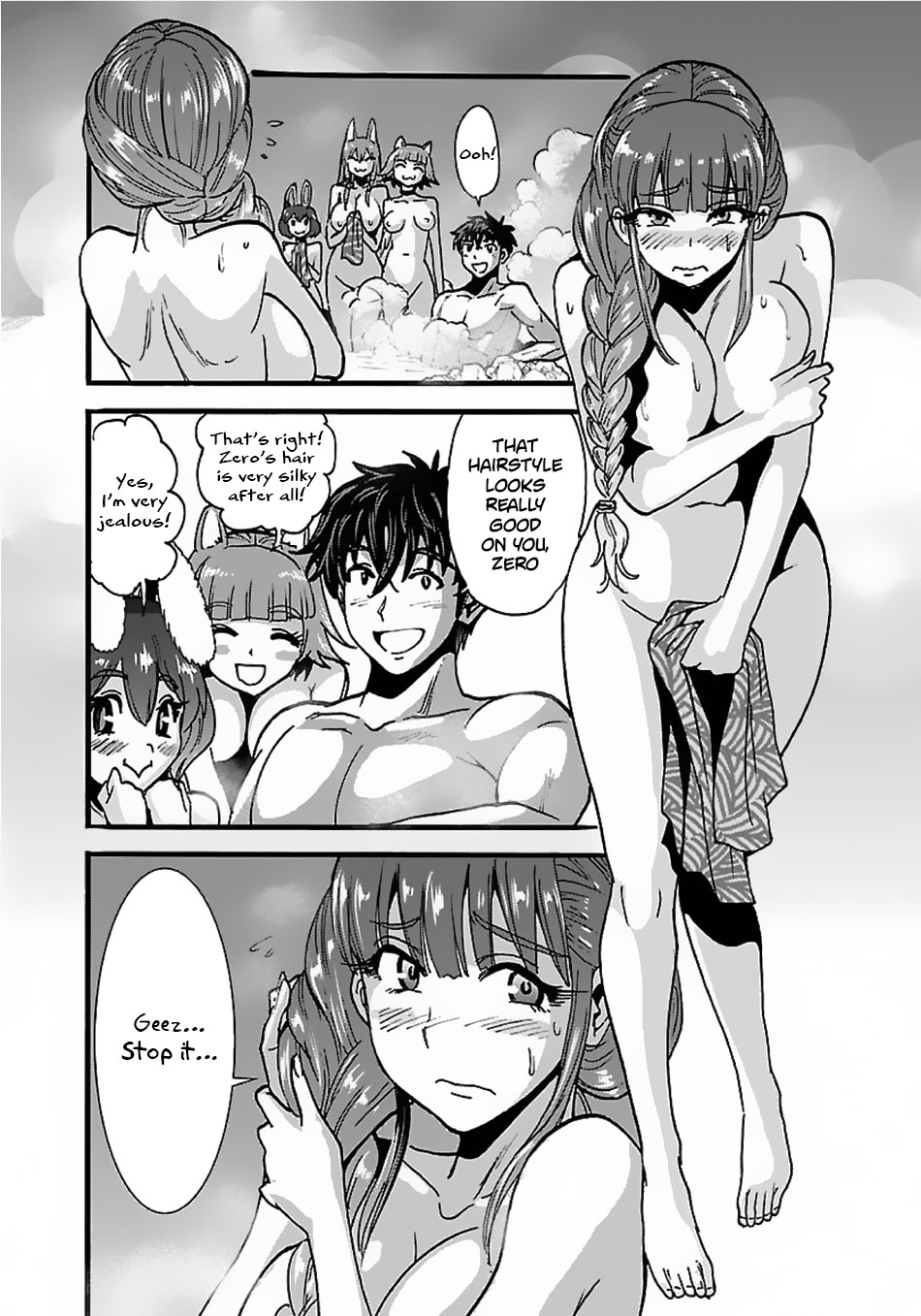 Makikomarete Isekai Teni suru Yatsu wa, Taitei Cheat Chapter 16 page 15 - Chapter 16
