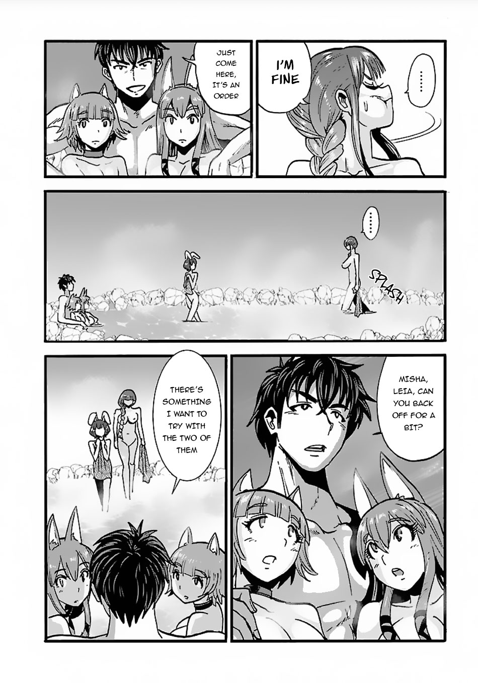Makikomarete Isekai Teni suru Yatsu wa, Taitei Cheat Chapter 16 page 17 - Chapter 16