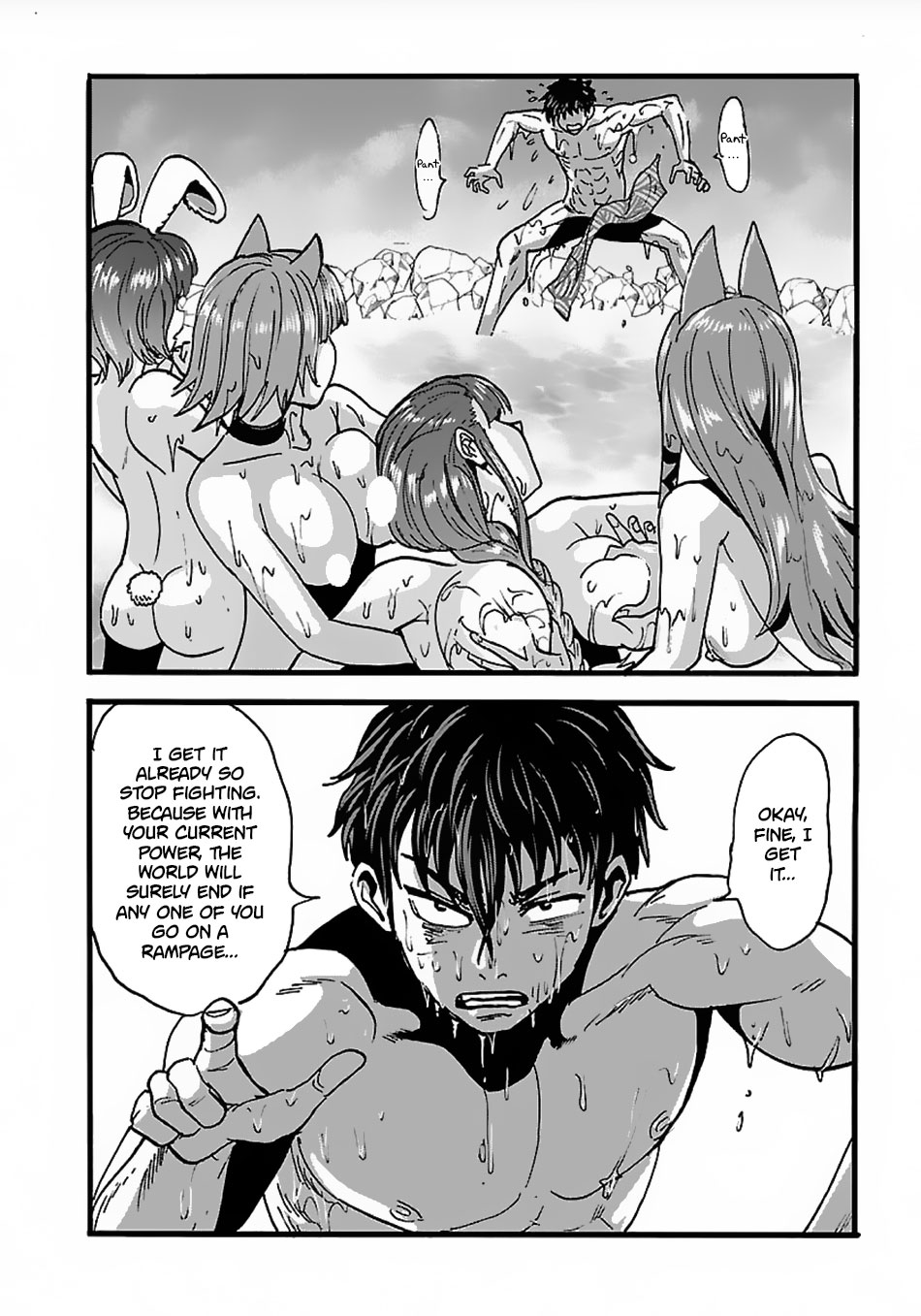 Makikomarete Isekai Teni suru Yatsu wa, Taitei Cheat Chapter 16 page 21 - Chapter 16