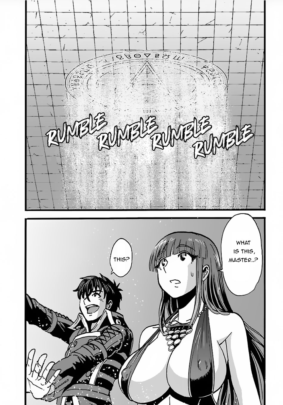 Makikomarete Isekai Teni suru Yatsu wa, Taitei Cheat Chapter 16 page 3 - Chapter 16