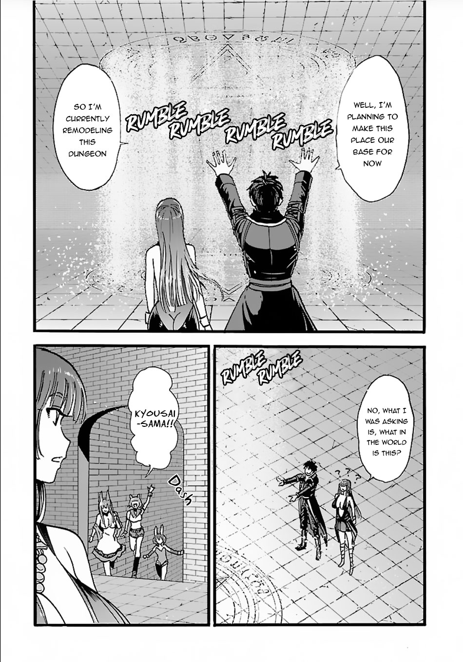 Makikomarete Isekai Teni suru Yatsu wa, Taitei Cheat Chapter 16 page 4 - Chapter 16
