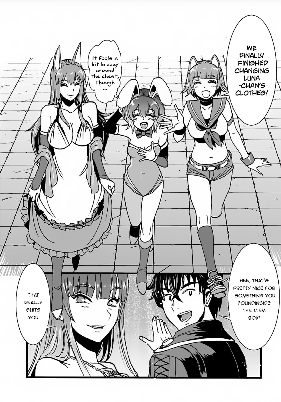 Makikomarete Isekai Teni suru Yatsu wa, Taitei Cheat Chapter 16 page 5 - Chapter 16