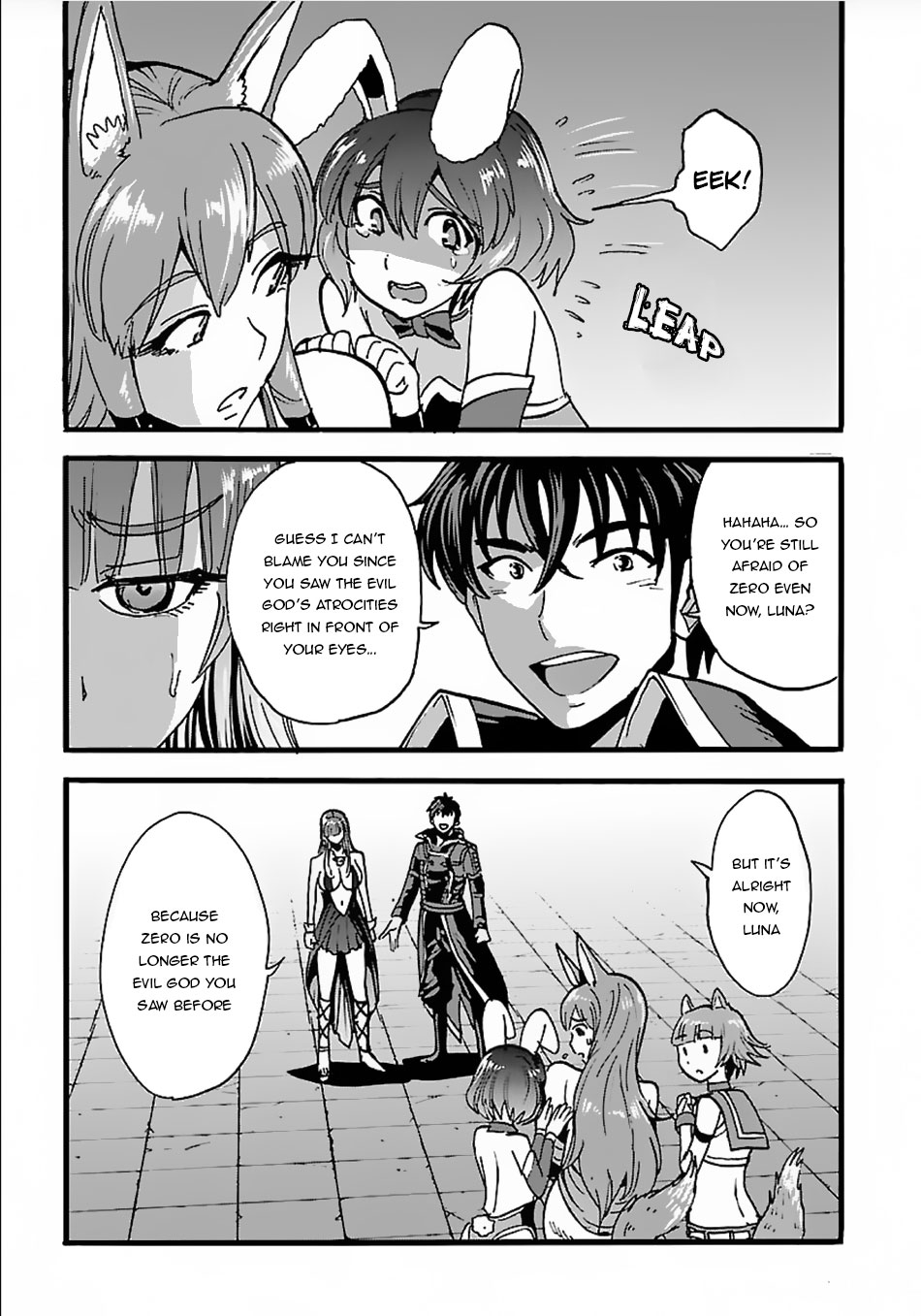 Makikomarete Isekai Teni suru Yatsu wa, Taitei Cheat Chapter 16 page 6 - Chapter 16