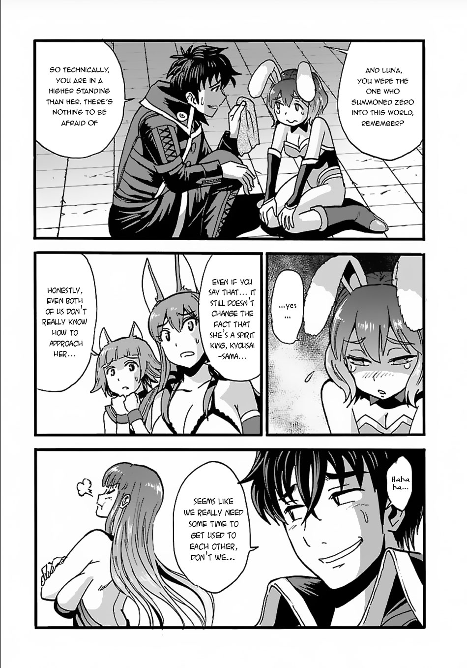 Makikomarete Isekai Teni suru Yatsu wa, Taitei Cheat Chapter 16 page 8 - Chapter 16