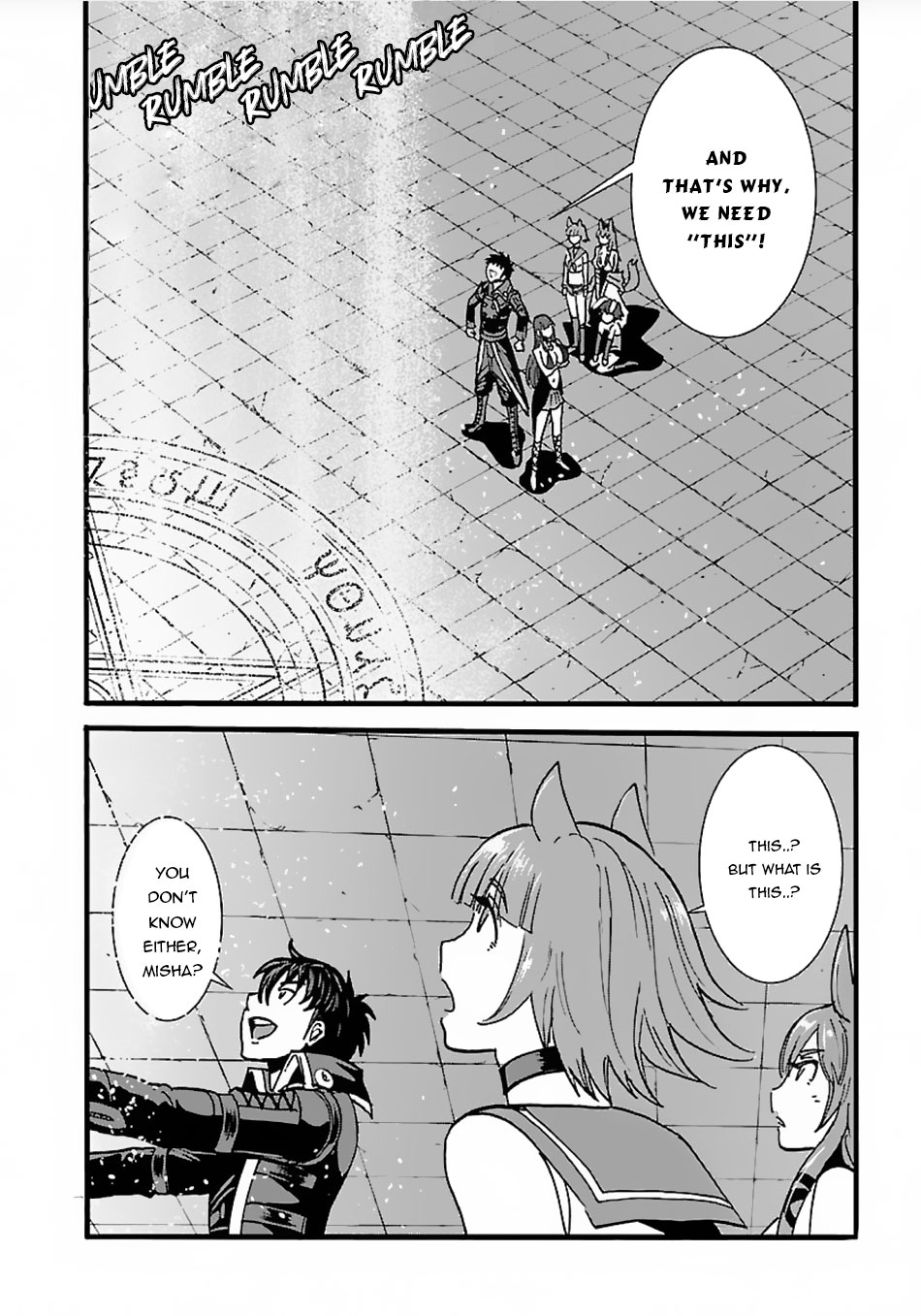 Makikomarete Isekai Teni suru Yatsu wa, Taitei Cheat Chapter 16 page 9 - Chapter 16