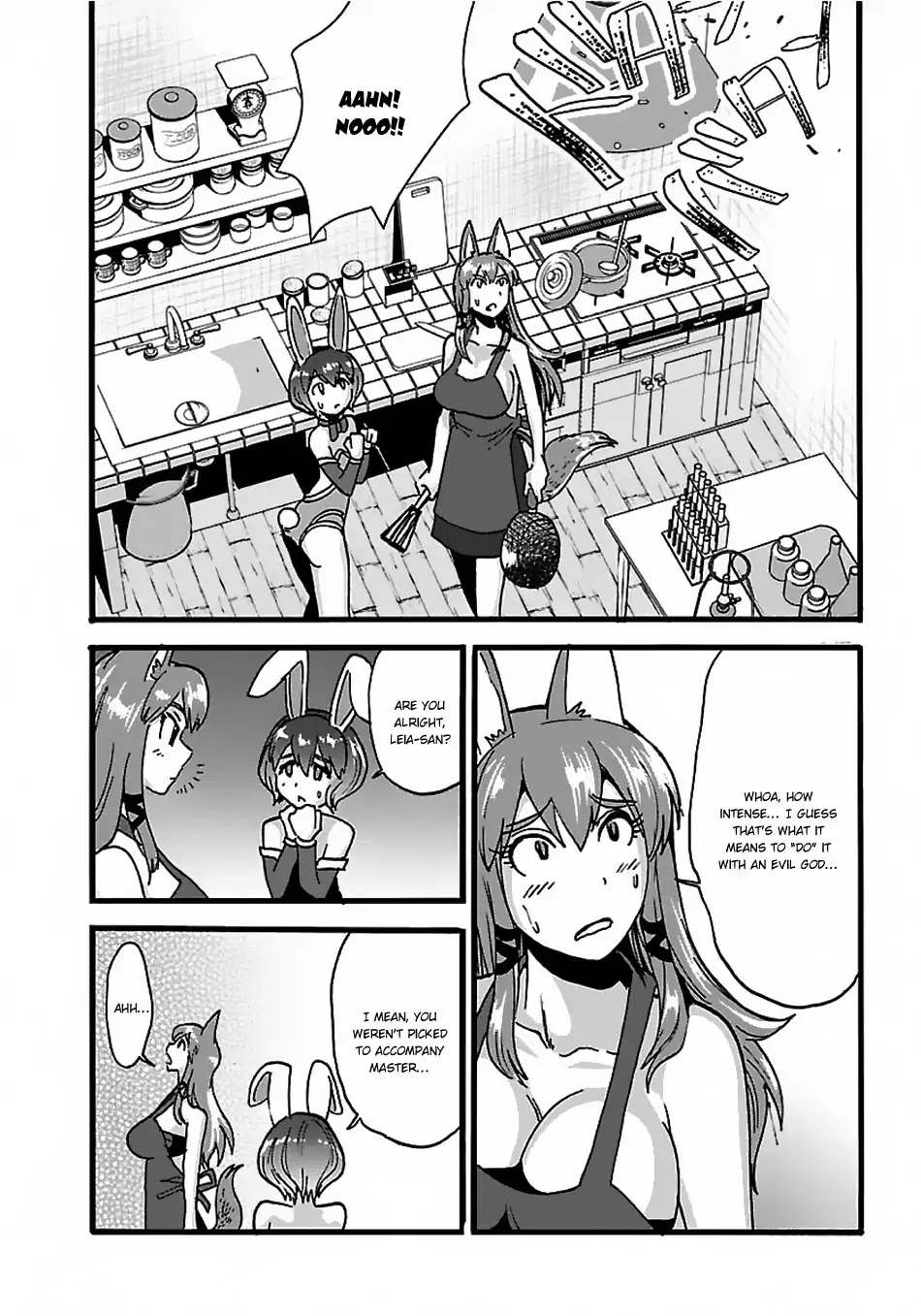 Makikomarete Isekai Teni suru Yatsu wa, Taitei Cheat Chapter 17 page 12 - Chapter 17