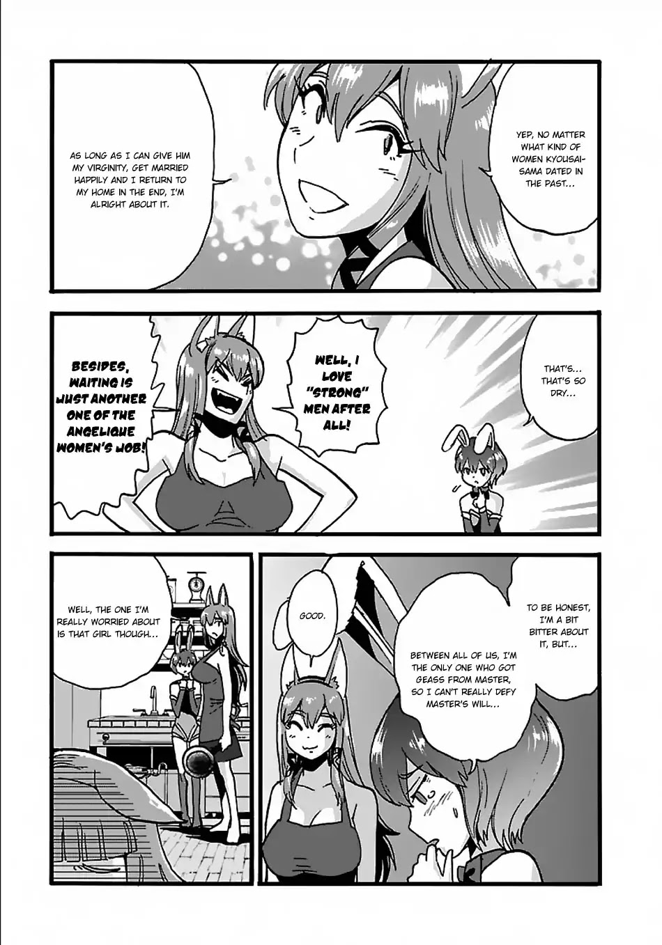 Makikomarete Isekai Teni suru Yatsu wa, Taitei Cheat Chapter 17 page 13 - Chapter 17