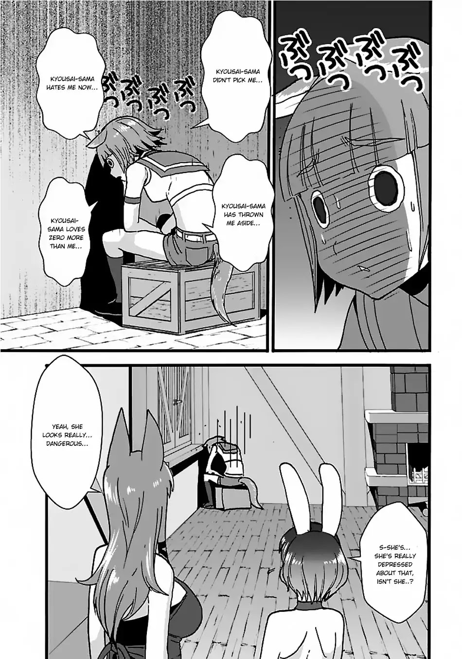 Makikomarete Isekai Teni suru Yatsu wa, Taitei Cheat Chapter 17 page 14 - Chapter 17