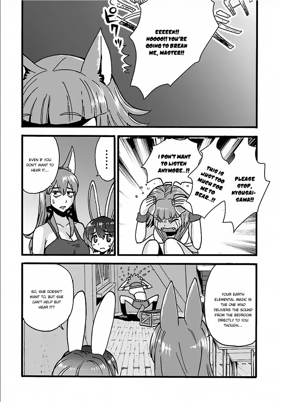 Makikomarete Isekai Teni suru Yatsu wa, Taitei Cheat Chapter 17 page 15 - Chapter 17