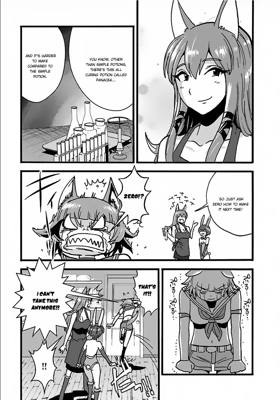 Makikomarete Isekai Teni suru Yatsu wa, Taitei Cheat Chapter 17 page 17 - Chapter 17