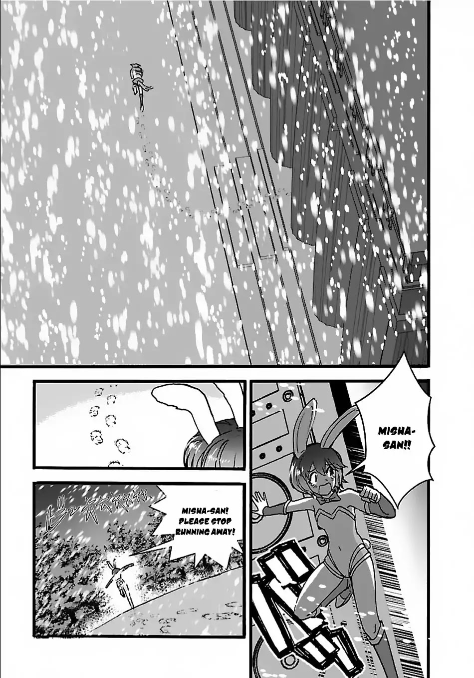 Makikomarete Isekai Teni suru Yatsu wa, Taitei Cheat Chapter 17 page 19 - Chapter 17
