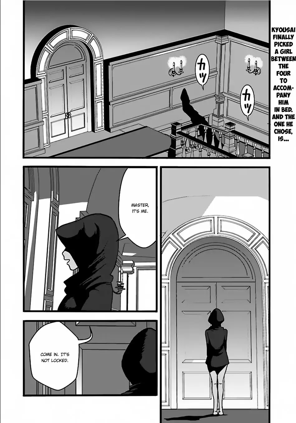 Makikomarete Isekai Teni suru Yatsu wa, Taitei Cheat Chapter 17 page 2 - Chapter 17
