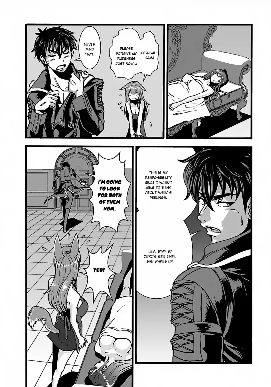 Makikomarete Isekai Teni suru Yatsu wa, Taitei Cheat Chapter 17 page 24 - Chapter 17