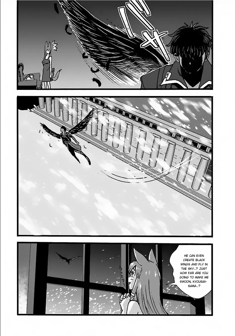 Makikomarete Isekai Teni suru Yatsu wa, Taitei Cheat Chapter 17 page 25 - Chapter 17
