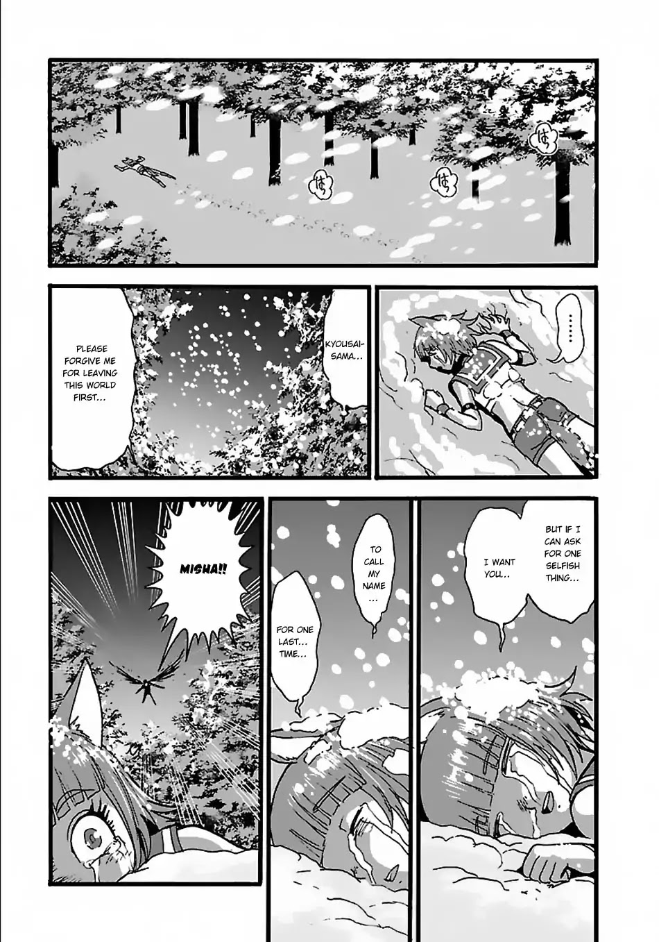 Makikomarete Isekai Teni suru Yatsu wa, Taitei Cheat Chapter 17 page 27 - Chapter 17