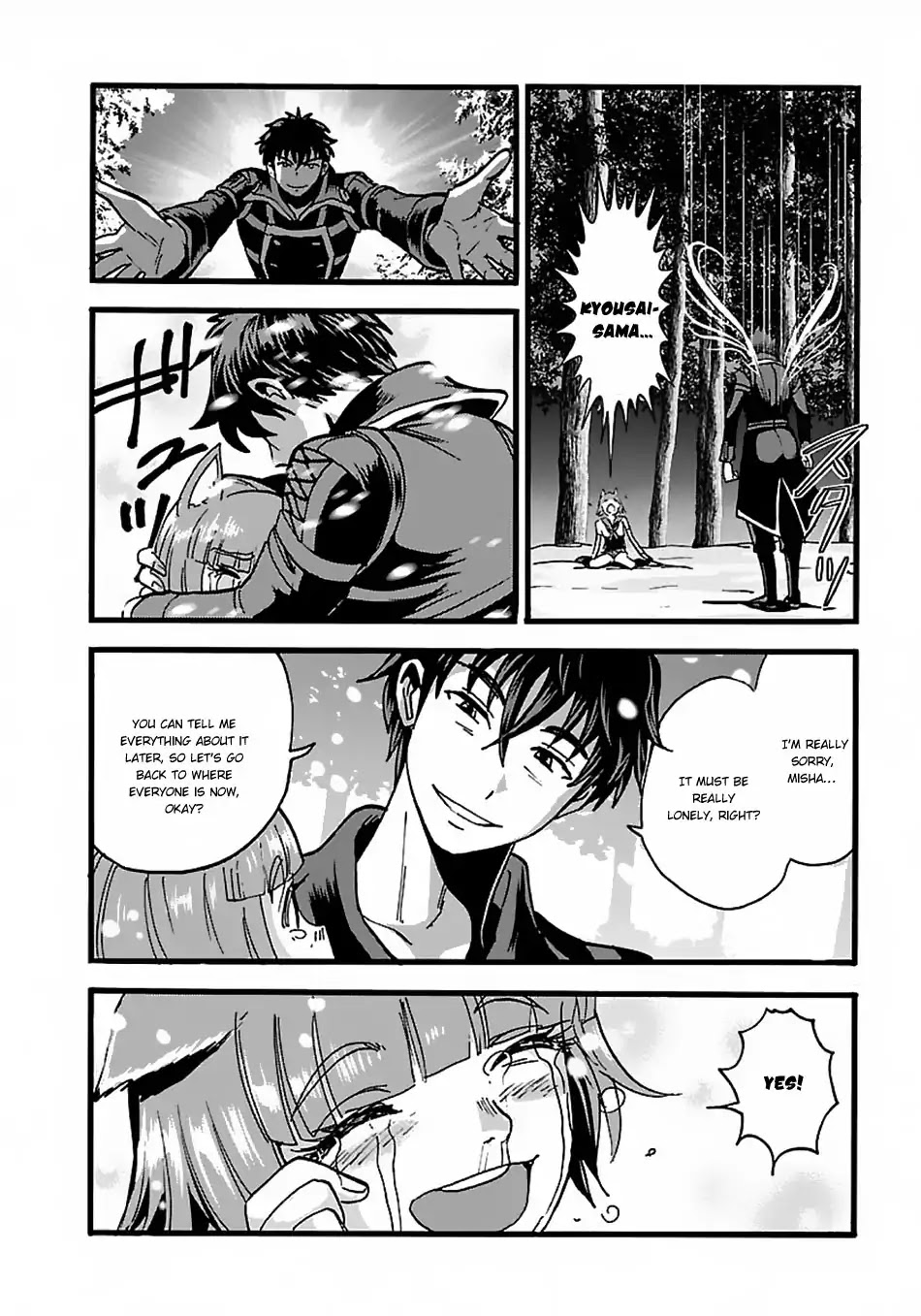 Makikomarete Isekai Teni suru Yatsu wa, Taitei Cheat Chapter 17 page 28 - Chapter 17