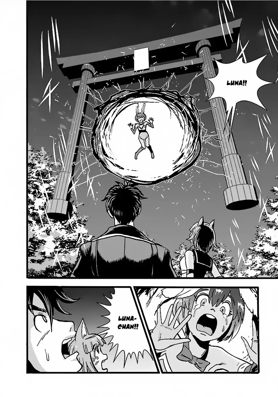 Makikomarete Isekai Teni suru Yatsu wa, Taitei Cheat Chapter 17 page 30 - Chapter 17