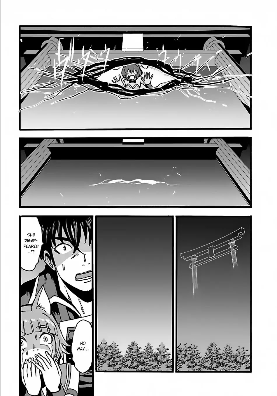 Makikomarete Isekai Teni suru Yatsu wa, Taitei Cheat Chapter 17 page 31 - Chapter 17