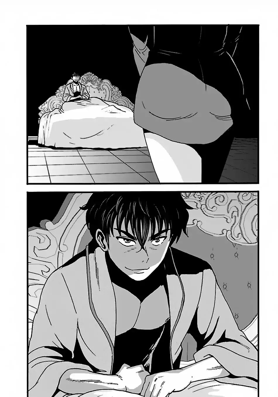 Makikomarete Isekai Teni suru Yatsu wa, Taitei Cheat Chapter 17 page 4 - Chapter 17