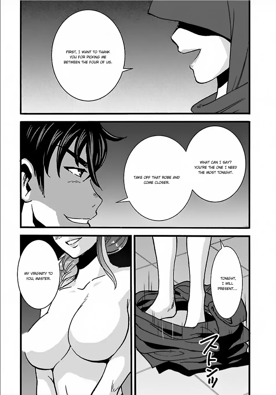 Makikomarete Isekai Teni suru Yatsu wa, Taitei Cheat Chapter 17 page 5 - Chapter 17