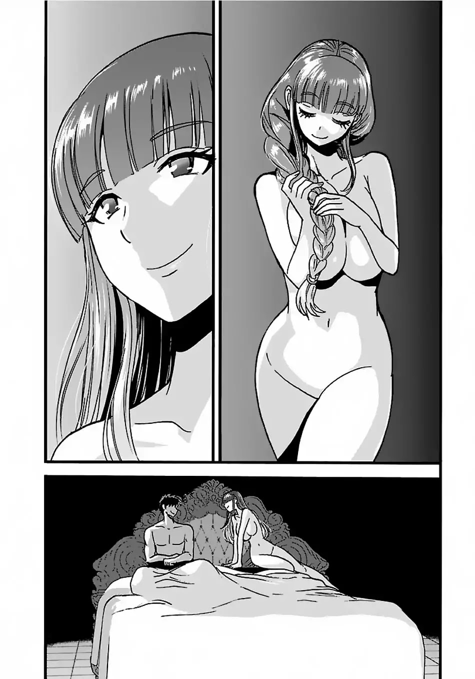 Makikomarete Isekai Teni suru Yatsu wa, Taitei Cheat Chapter 17 page 6 - Chapter 17