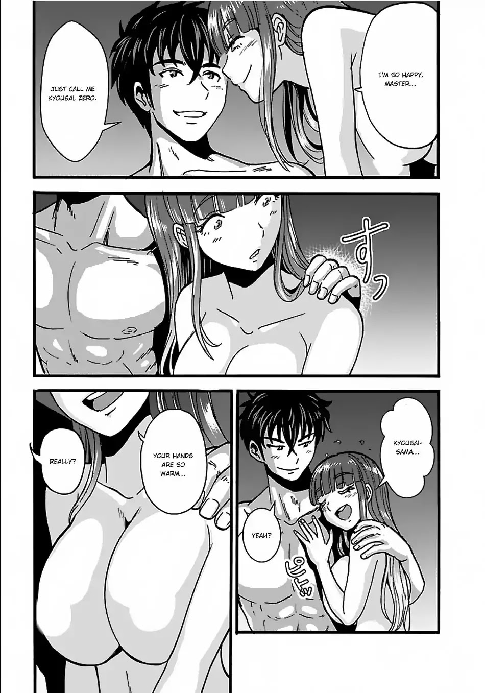 Makikomarete Isekai Teni suru Yatsu wa, Taitei Cheat Chapter 17 page 7 - Chapter 17