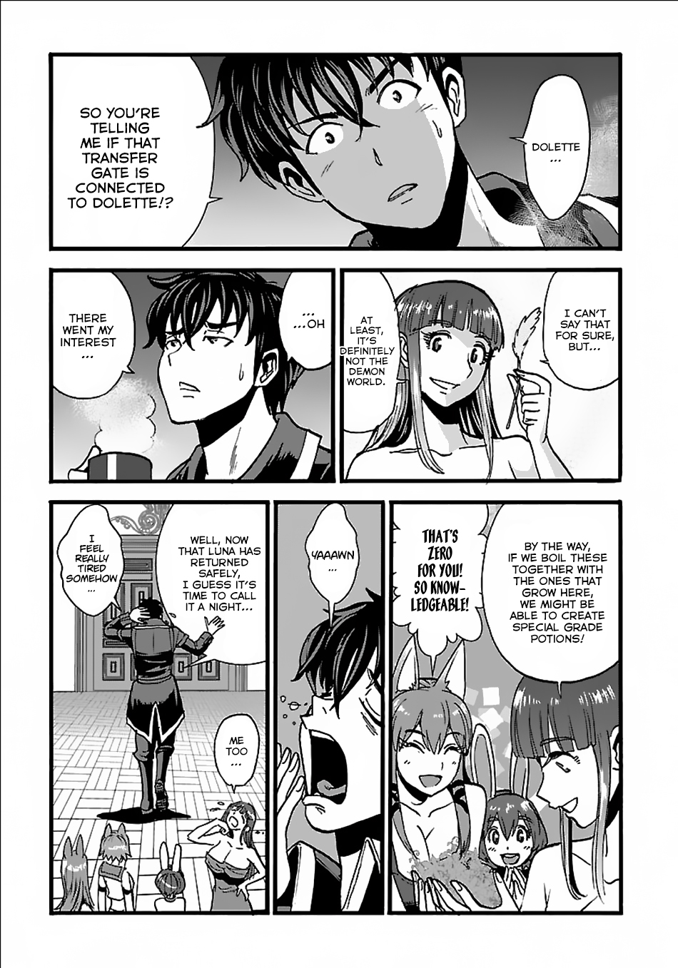 Makikomarete Isekai Teni suru Yatsu wa, Taitei Cheat Chapter 18 page 12 - Chapter 18