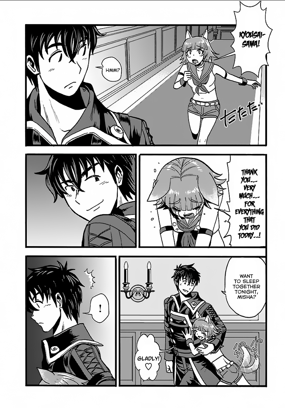 Makikomarete Isekai Teni suru Yatsu wa, Taitei Cheat Chapter 18 page 13 - Chapter 18