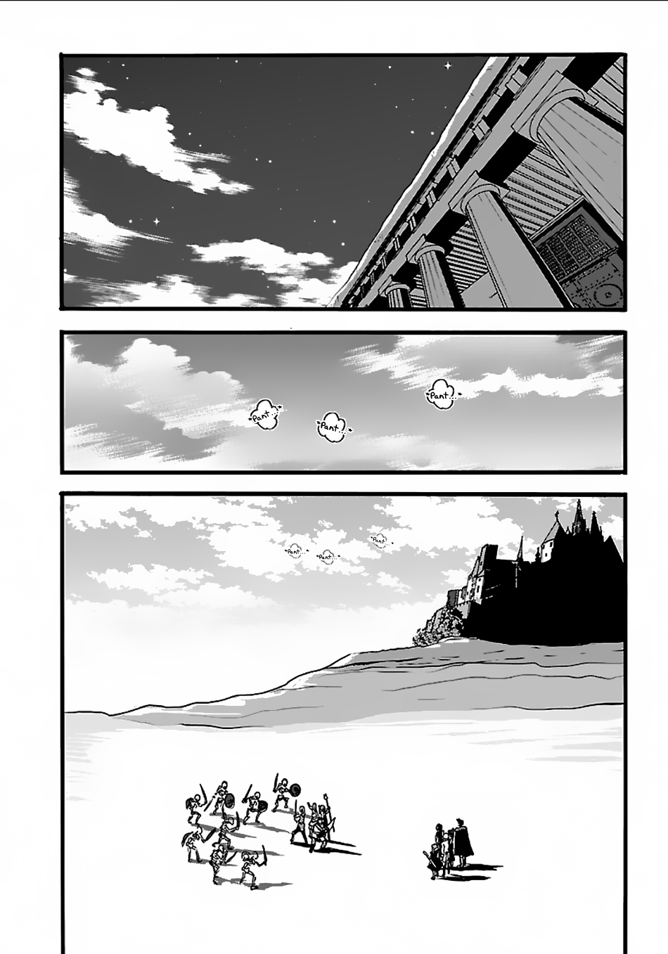 Makikomarete Isekai Teni suru Yatsu wa, Taitei Cheat Chapter 18 page 15 - Chapter 18