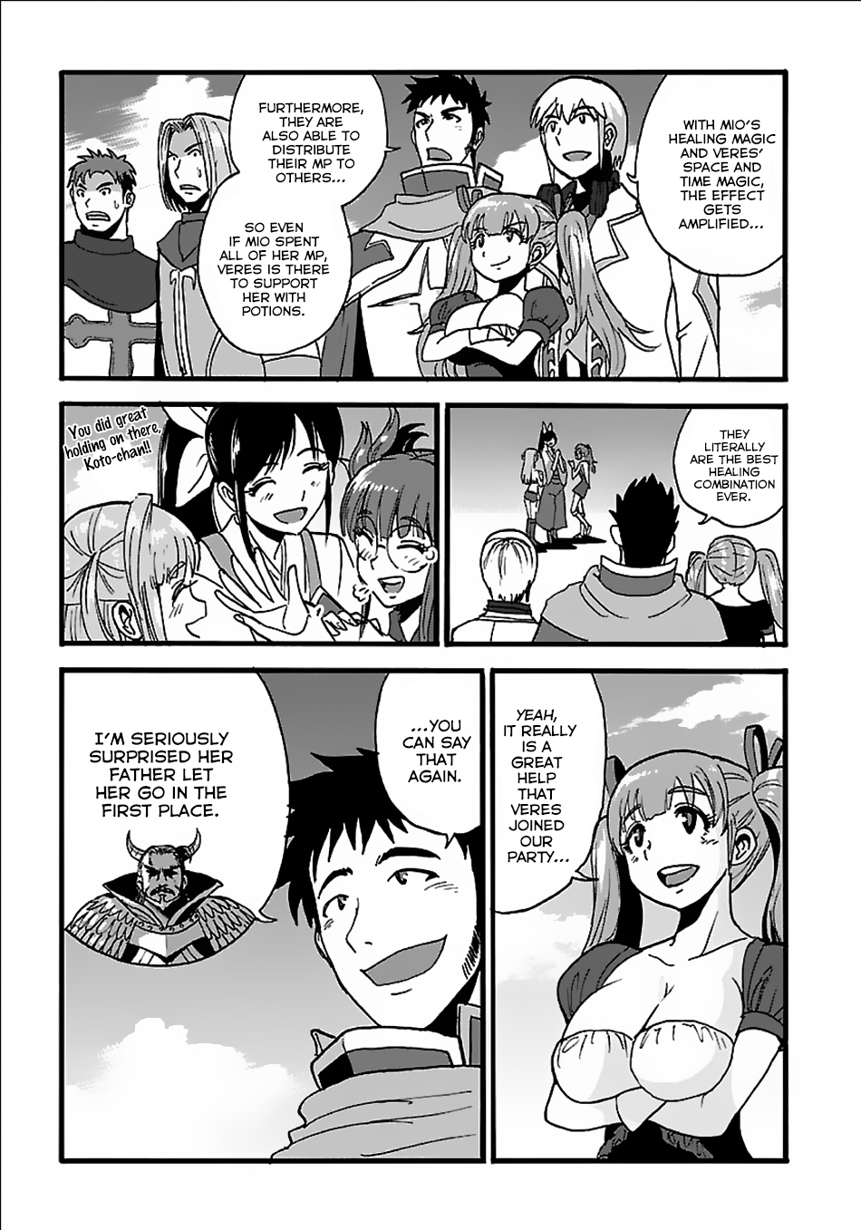 Makikomarete Isekai Teni suru Yatsu wa, Taitei Cheat Chapter 18 page 22 - Chapter 18