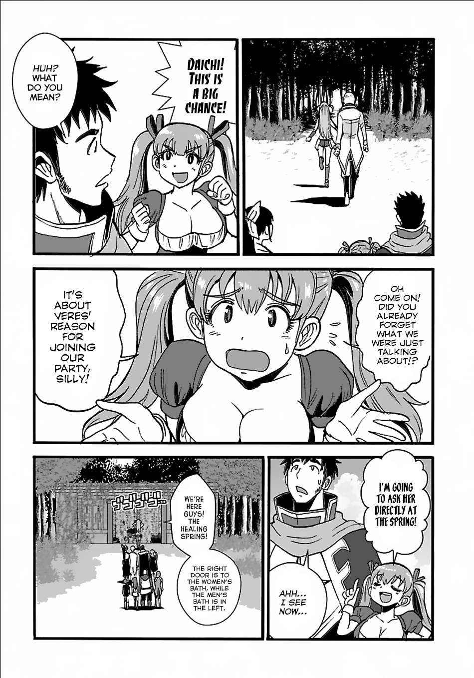 Makikomarete Isekai Teni suru Yatsu wa, Taitei Cheat Chapter 18 page 24 - Chapter 18