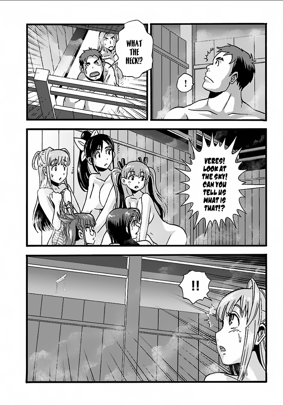Makikomarete Isekai Teni suru Yatsu wa, Taitei Cheat Chapter 18 page 29 - Chapter 18