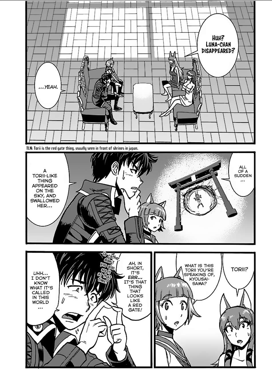 Makikomarete Isekai Teni suru Yatsu wa, Taitei Cheat Chapter 18 page 3 - Chapter 18