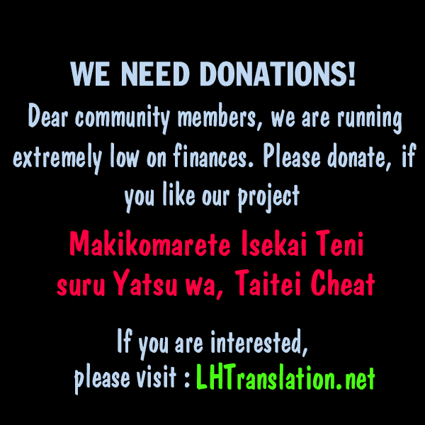 Makikomarete Isekai Teni suru Yatsu wa, Taitei Cheat Chapter 18 page 32 - Chapter 18
