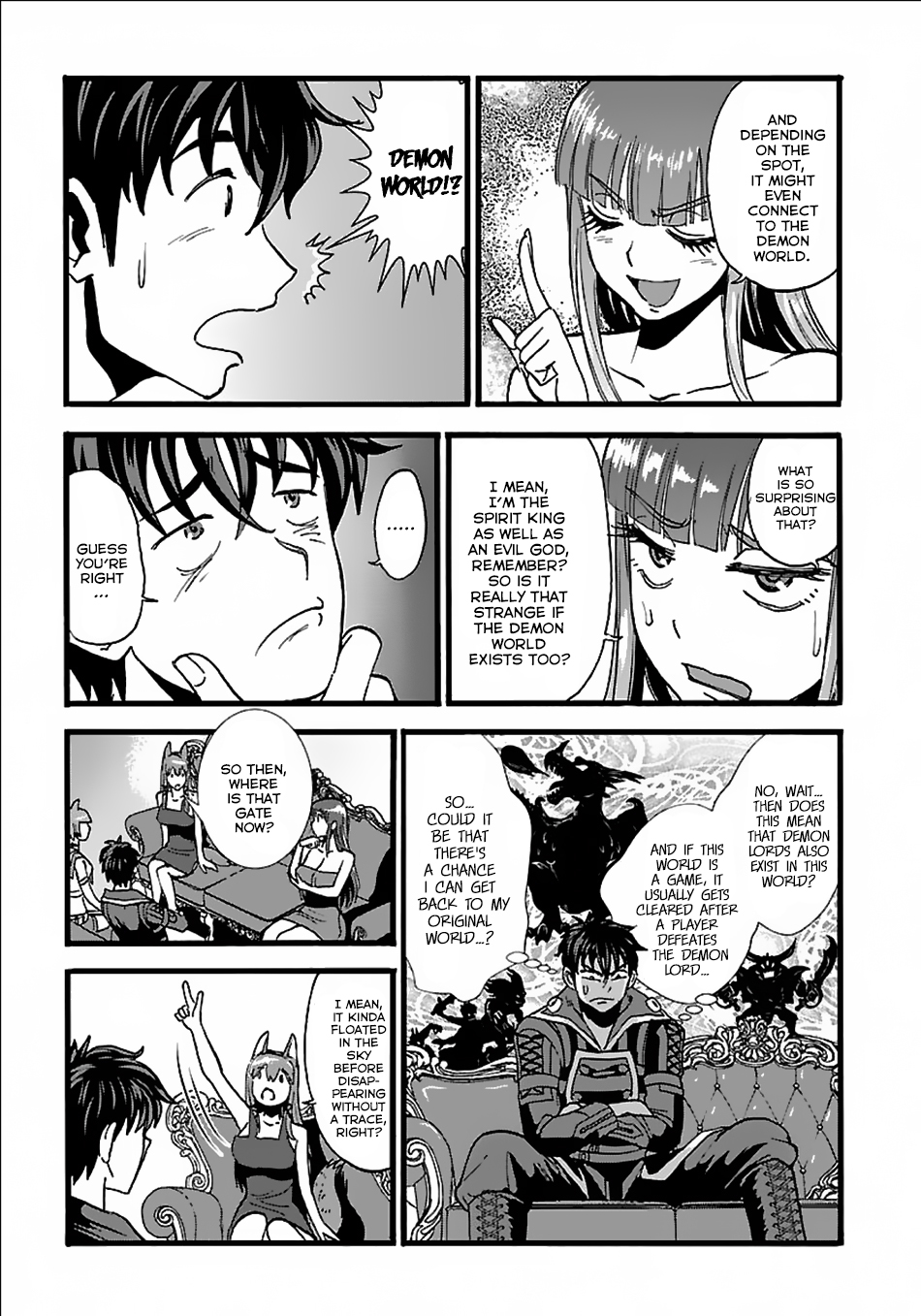 Makikomarete Isekai Teni suru Yatsu wa, Taitei Cheat Chapter 18 page 6 - Chapter 18