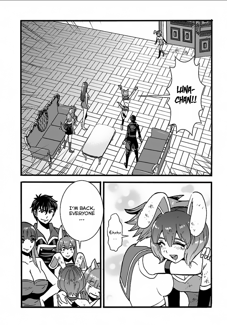Makikomarete Isekai Teni suru Yatsu wa, Taitei Cheat Chapter 18 page 9 - Chapter 18