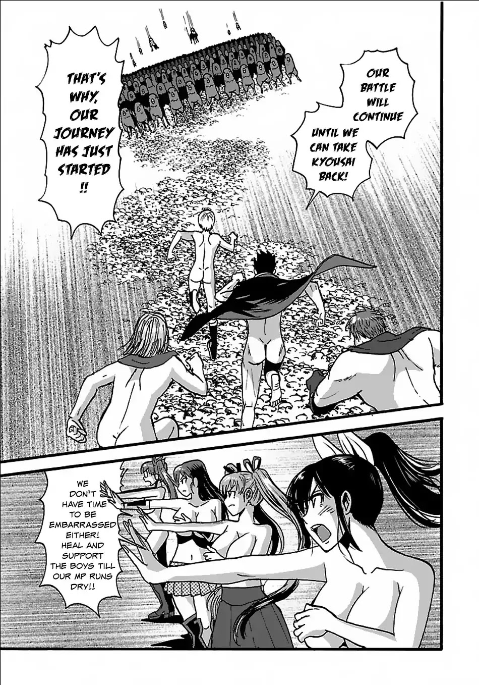 Makikomarete Isekai Teni suru Yatsu wa, Taitei Cheat Chapter 19 page 12 - Chapter 19